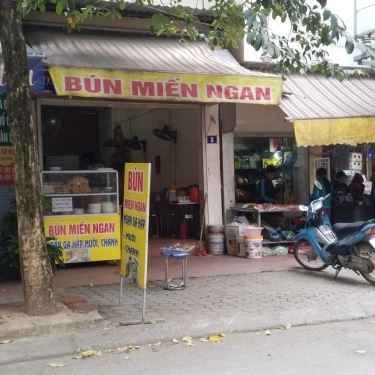 Tổng hợp- Quán Ăn Bún Ngan, Miến Ngan & Giả Cầy - An Hòa