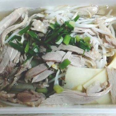 Tổng hợp- Quán Ăn Bún Miến Ngan - Cầu Giấy