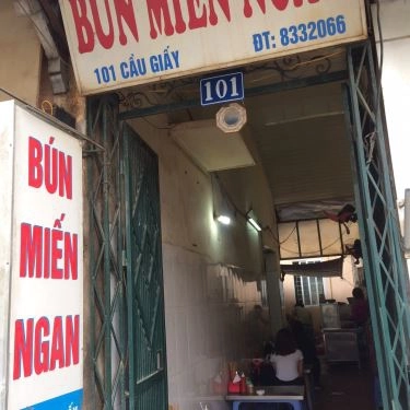 Thực đơn- Quán Ăn Bún Miến Ngan - Cầu Giấy