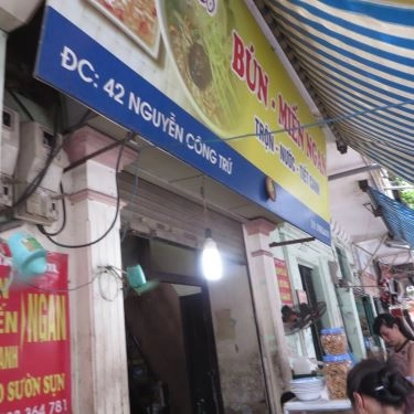 Tổng hợp- Quán Ăn Lan Béo - Bún Miến Ngan & Cháo Sườn Sụn