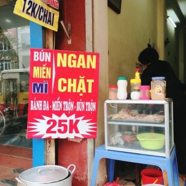 Thực đơn- Quán Ăn Bún Miến Ngan Chặt - Trần Đại Nghĩa