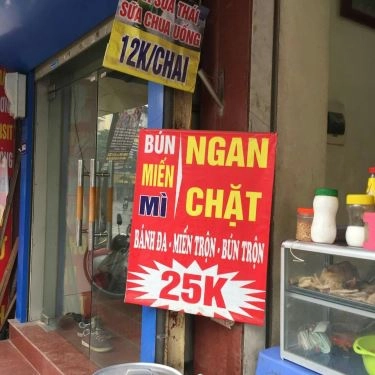 Tổng hợp- Quán Ăn Bún Miến Ngan Chặt - Trần Đại Nghĩa