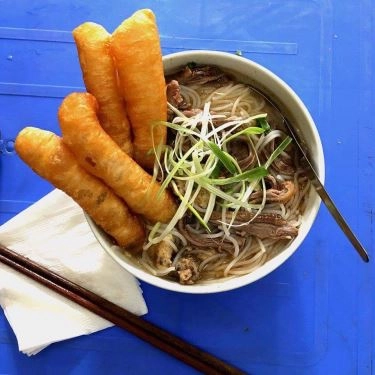 Món ăn- Quán Ăn Bún Miến Ngan Chặt - Trần Đại Nghĩa
