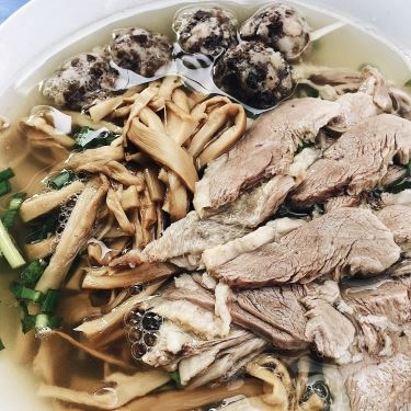 Món ăn- Quán Ăn Bún Miến Ngan - Đông Các