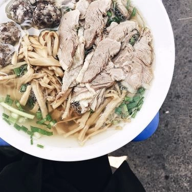 Món ăn- Quán Ăn Bún Miến Ngan - Đông Các