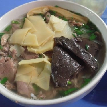 Món ăn- Quán Ăn Bún & Miến Ngan - Hoàng Đạo Thúy