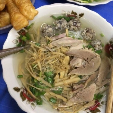 Món ăn- Quán Ăn Bún Miến Ngan - Đông Các