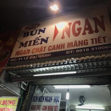 Tổng hợp- Quán Ăn Bún Miến Ngan Mọc - Lê Đại Hành