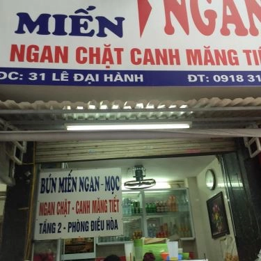 Tổng hợp- Quán Ăn Bún Miến Ngan Mọc - Lê Đại Hành
