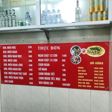 Thực đơn- Quán Ăn Bún Miến Ngan Mọc - Lê Đại Hành