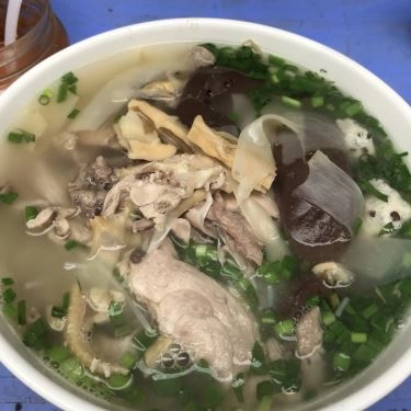 Món ăn- Quán Ăn Bún & Miến Ngan - Ngõ Văn Chương 2