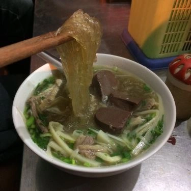 Món ăn- Quán Ăn Bún, Miến Ngan - Nguyễn Công Trứ