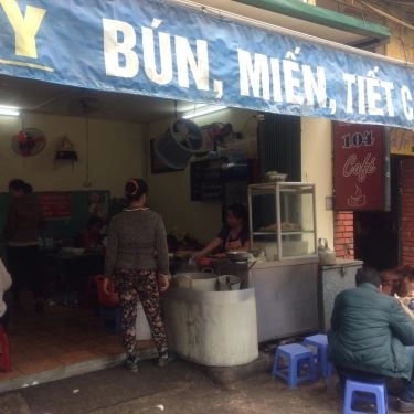 Không gian- Quán Ăn Bún Miến Ngan - Nguyễn Công Hoan