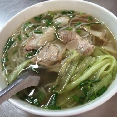 Món ăn- Quán Ăn Bún Mọc & Phở Gà - Giáp Bát