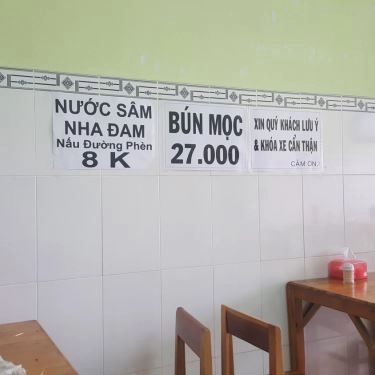 Thực đơn- Quán Ăn Bún Mọc 590