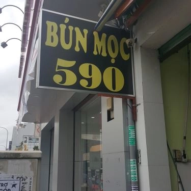 Tổng hợp- Quán Ăn Bún Mọc 590