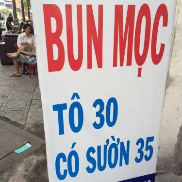 Thực đơn- Quán Ăn Bún Mọc A Cọp