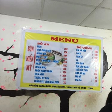 Thực đơn- Quán Ăn Bún Mọc Chân Giò - Nghĩa Tân