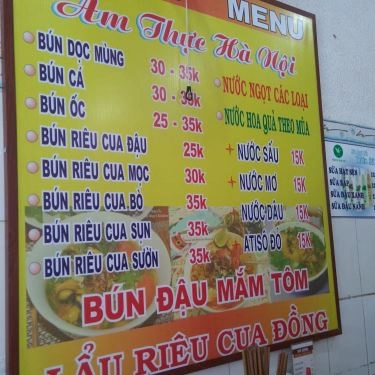 Thực đơn- Quán Ăn Quán Hằng - Ẩm Thực Hà Nội