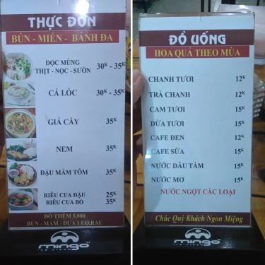 Thực đơn- Quán Ăn Quán Hằng - Ẩm Thực Hà Nội