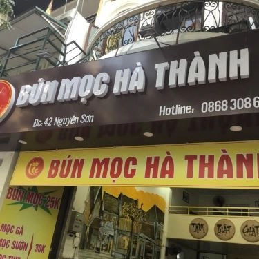 Tổng hợp- Quán Ăn Bún Mọc Hà Thành - Nguyễn Sơn