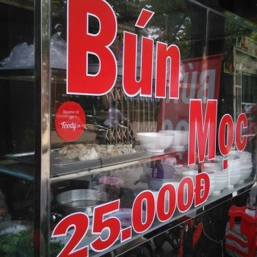 Tổng hợp- Quán Ăn Bún Mọc & Sườn Bà Qua