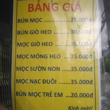 Thực đơn- Quán Ăn Bún Mọc & Sườn Bà Qua