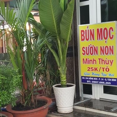 Không gian- Quán Ăn Minh Thùy - Bún Mọc Sườn Non