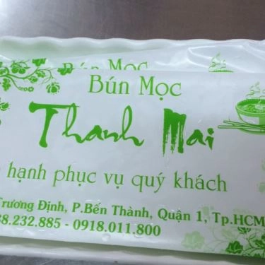 Tổng hợp- Quán Ăn Bún Mọc Thanh Mai - Chợ Bến Thành