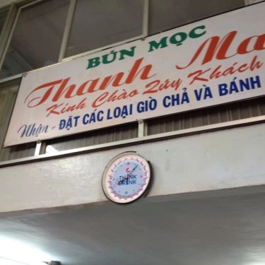 Tổng hợp- Quán Ăn Bún Mọc Thanh Mai - Chợ Bến Thành