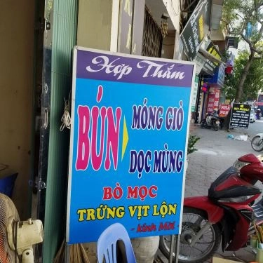 Tổng hợp- Quán Ăn Bún Móng Giò - Phạm Hùng