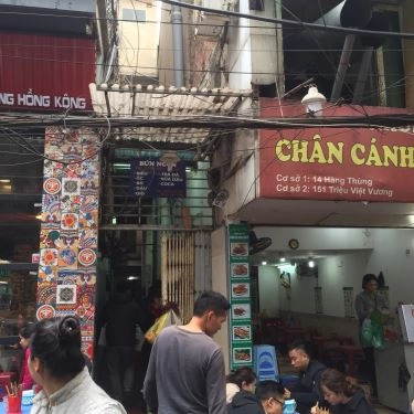 Tổng hợp- Quán Ăn Bún Ngon - Triệu Việt Vương