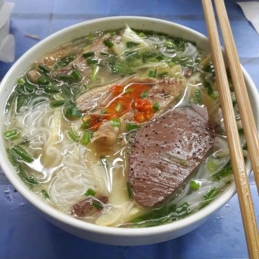 Món ăn- Quán Ăn Bún Ngan & Cháo Gà - Chùa Hà