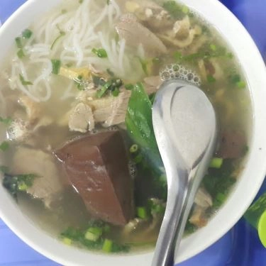 Món ăn- Quán Ăn Hạnh Lan - Bún & Miến Ngan