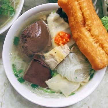 Món ăn- Quán Ăn Bún Ngan & Ngan Chặt - Xã Đàn