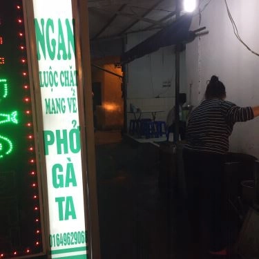 Không gian- Quán Ăn Bún Ngan & Ngan Chặt - Xã Đàn
