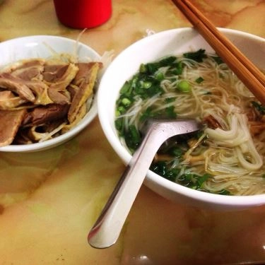 Món ăn- Quán Ăn Bún Ngan - Quang Trung
