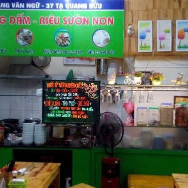 Không gian- Quán Ăn Bún Ngon, Lẩu Bò Nhúng Dấm - Đặng Văn Ngữ