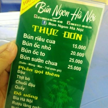 Thực đơn- Quán Ăn Anh Hòa - Bún Ốc