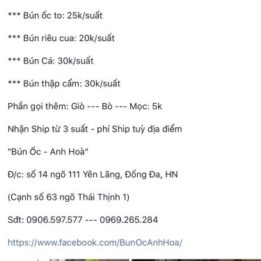 Thực đơn- Quán Ăn Anh Hòa - Bún Ốc