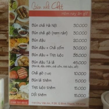 Thực đơn- Quán Ăn Bún Nhà Chẹt - Bún Chả & Bún Đậu Hà Nội