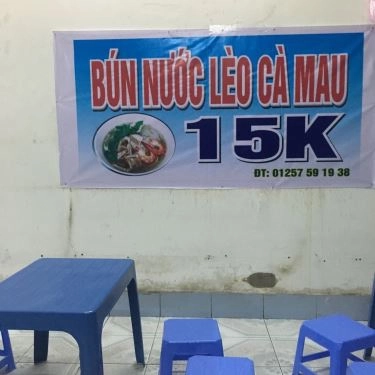 Tổng hợp- Quán Ăn Bún Nước Lèo Cà Mau