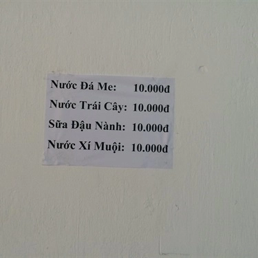 Thực đơn- Quán Ăn Bún Nước Lèo - Nguyễn Trọng Tuyển