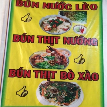Thực đơn- Quán Ăn Bún Nước Lèo - Nguyễn Trọng Tuyển