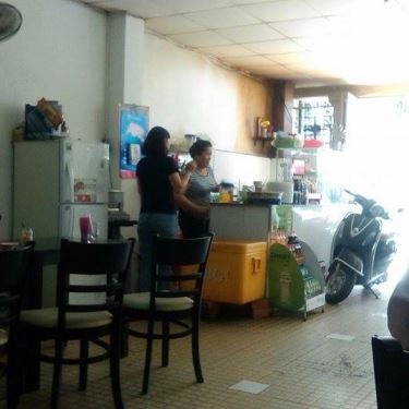 Tổng hợp- Quán Ăn Bún Nước Lèo - Nguyễn Trọng Tuyển