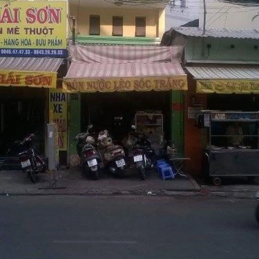 Tổng hợp- Quán Ăn Quán Hồ - Bún Nước Lèo Sóc Trăng & Gỏi Cuốn