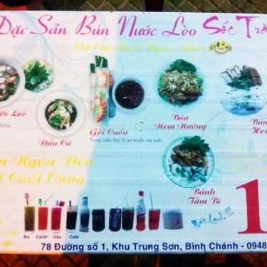 Thực đơn- Quán Ăn Chị Ba Hiền - Bún Nước Lèo Sóc Trăng