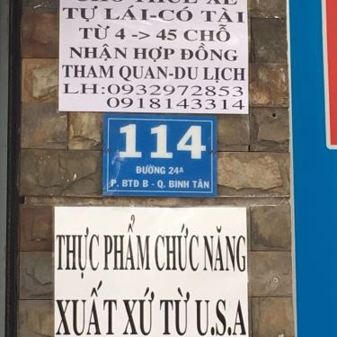 Tổng hợp- Quán Ăn Cô Tuyết - Bún Nước Lèo Sóc Trăng
