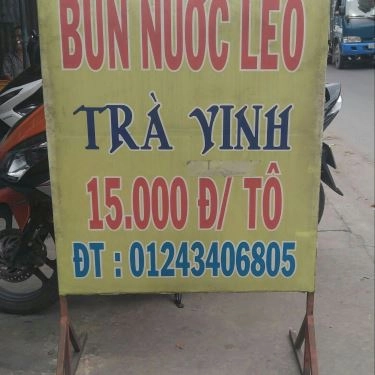 Tổng hợp- Quán Ăn Bún Nước Lèo Trà Vinh