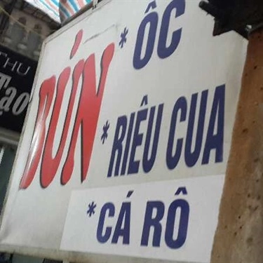 Tổng hợp- Quán Ăn Bún Ốc Riêu Cua - Phạm Ngọc Thạch